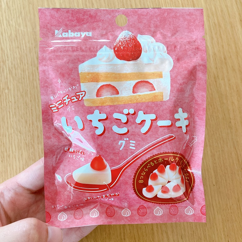 いちごケーキグミ　おパッケージ